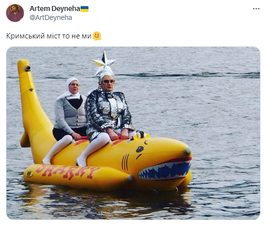 &quot;Вообщє нє могу уєхать із Крима&quot;. Смішні меми про &quot;бавовну&quot; на Керченському мосту